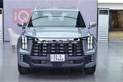 جی ئەی سی GS8 تراڤلەر